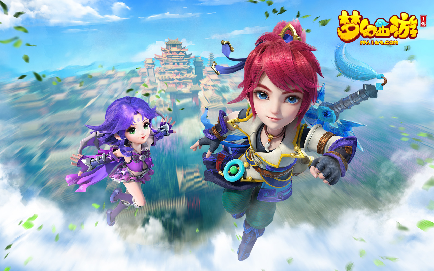 团圆与亲情 团圆与亲情