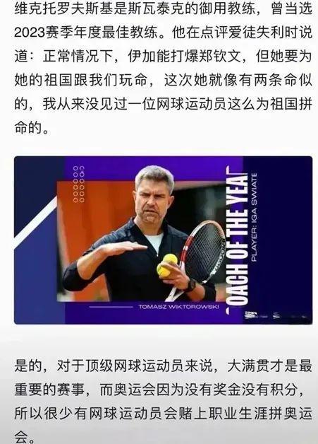 质与临场表 质与临场表