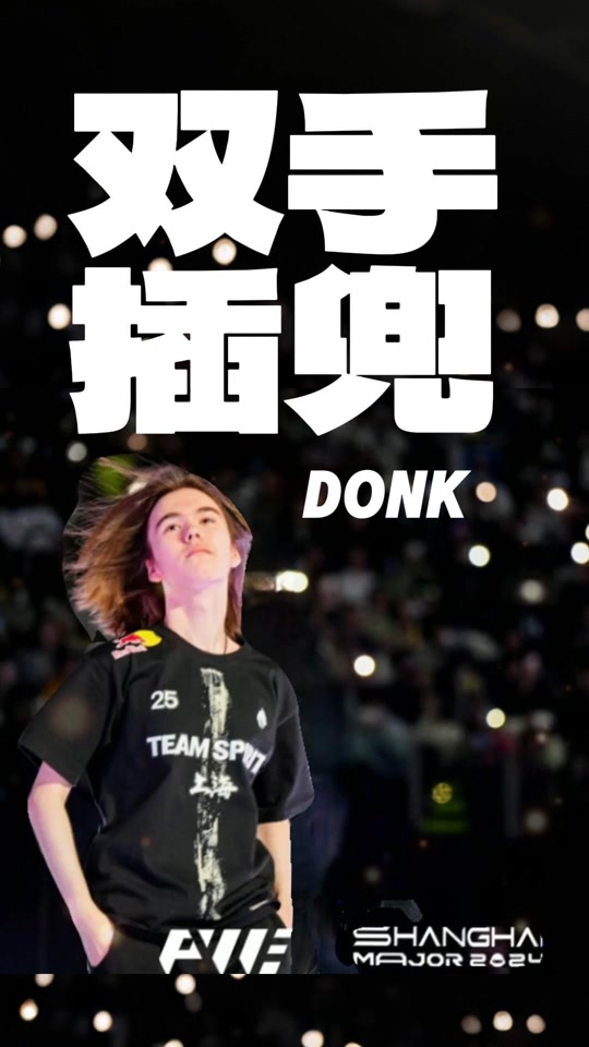 德甲门将更