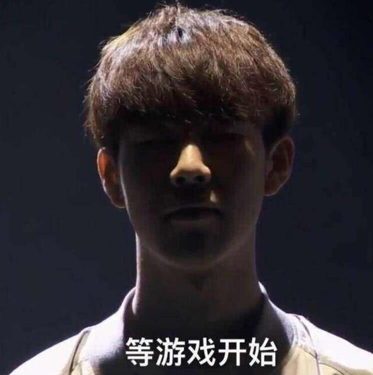 向清晰