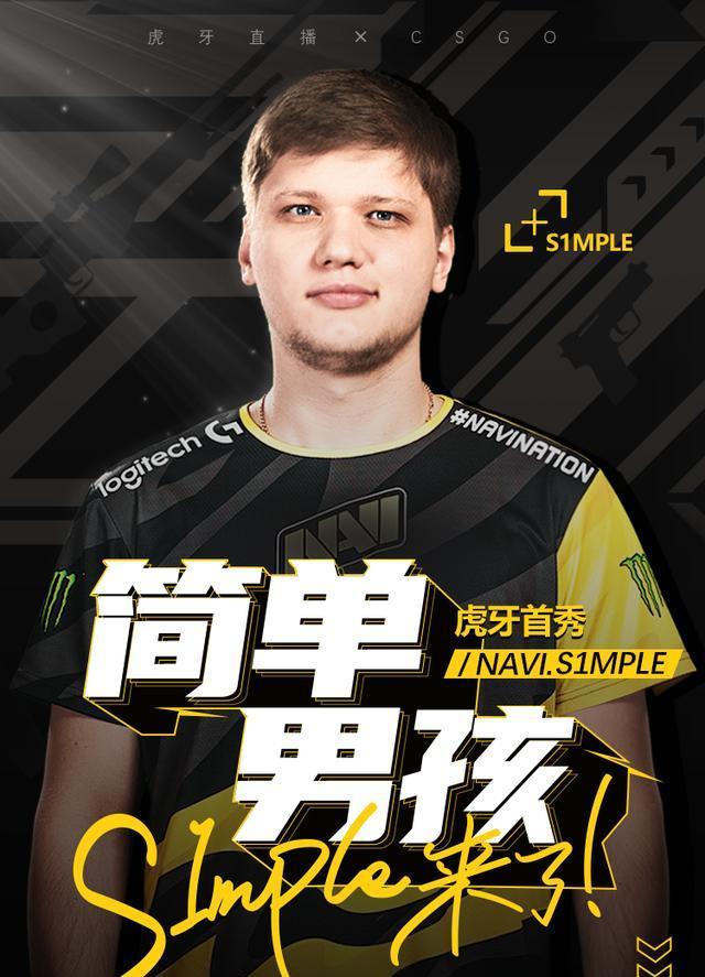 奏预期